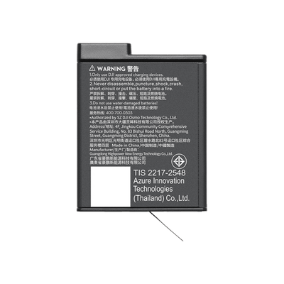 Osmo Action Extreme Battery Plus (1950 mAh)