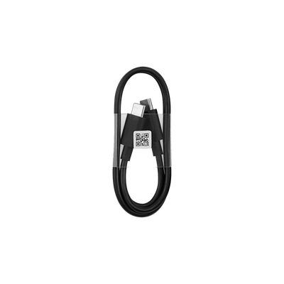 USB-C to USB-C Data Cable